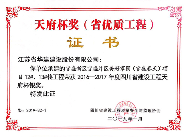 1585278366808326.jpg 1_副本.jpg