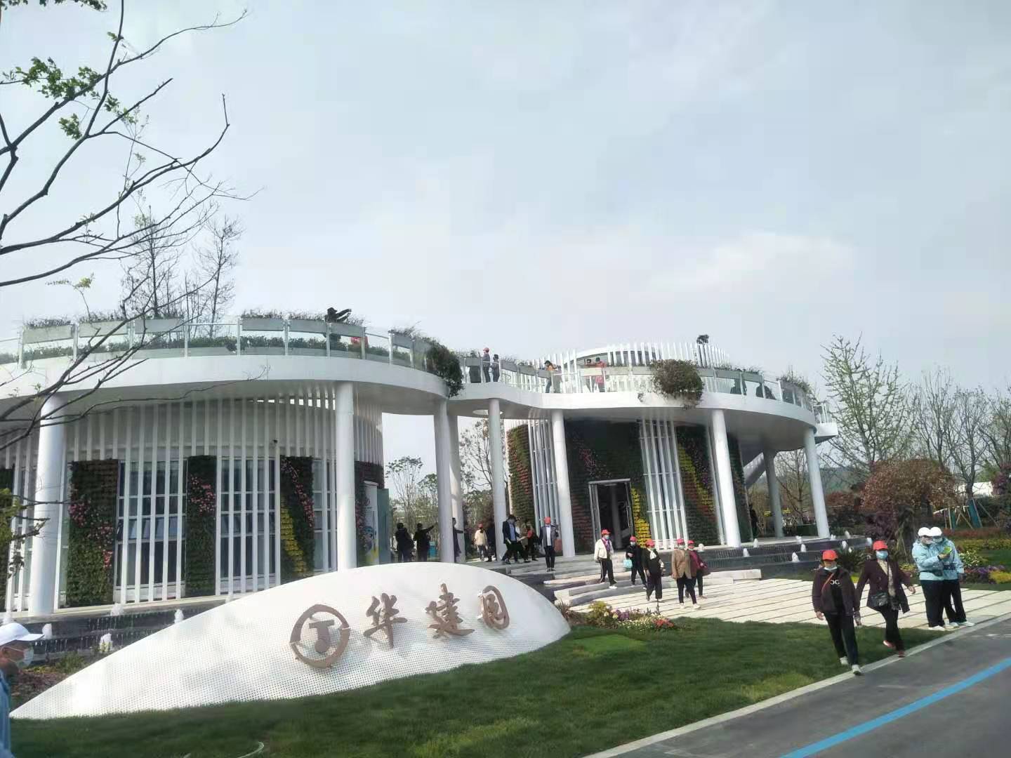 1618197306199549.jpg 微信圖片_20210412111536.jpg