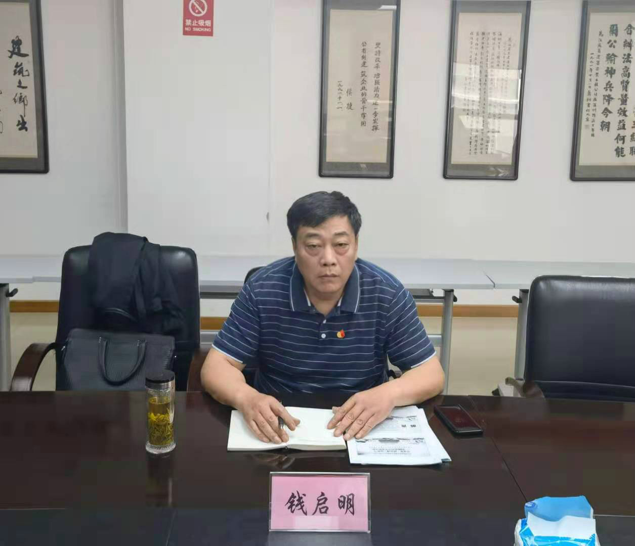 1622258803362586.jpg 錢書(shū)記.jpg