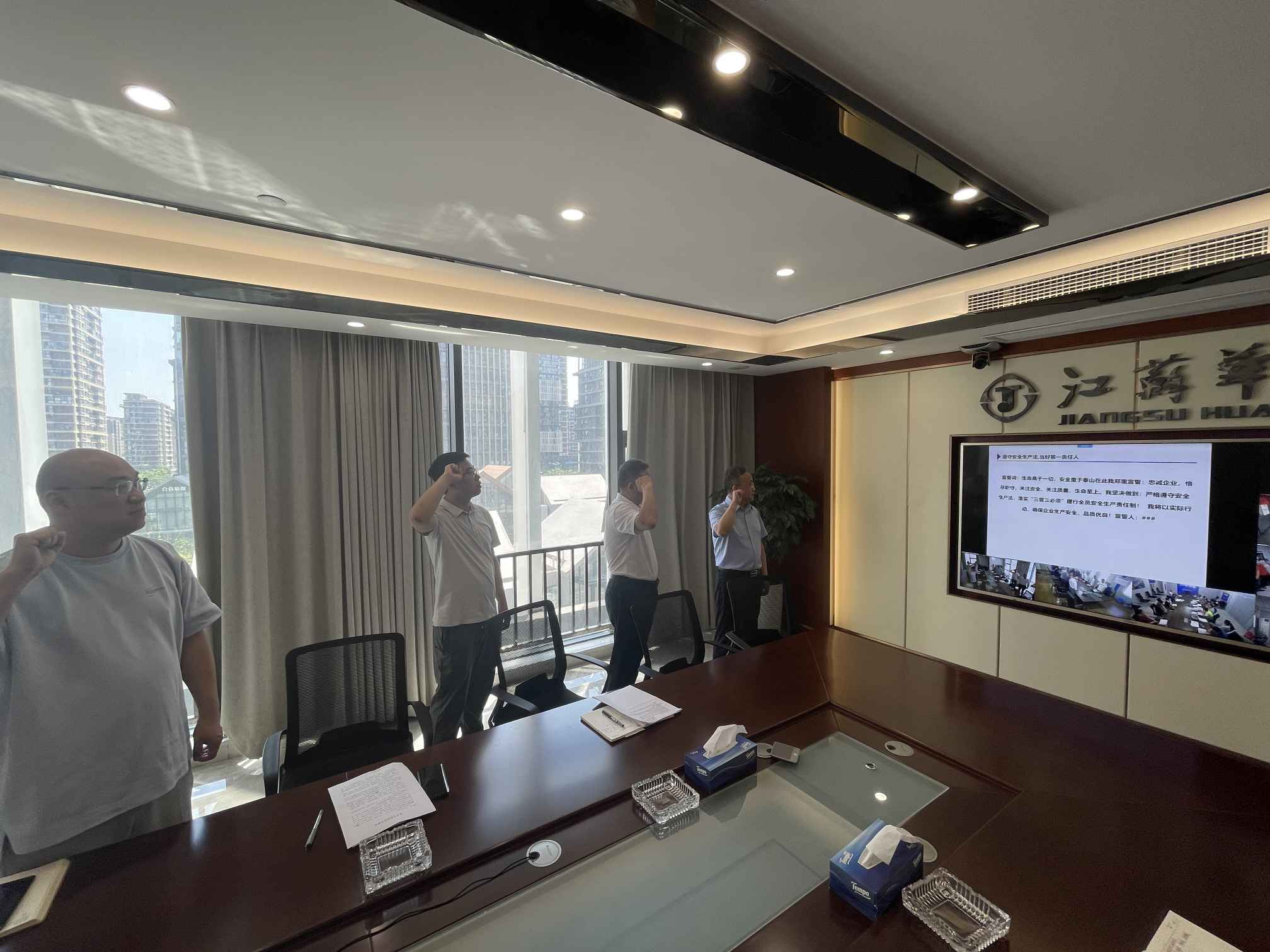 1654146492447058.jpg 20220602公司開展本年度安全生產(chǎn)月活動(dòng)啟動(dòng)儀式 (3).jpg