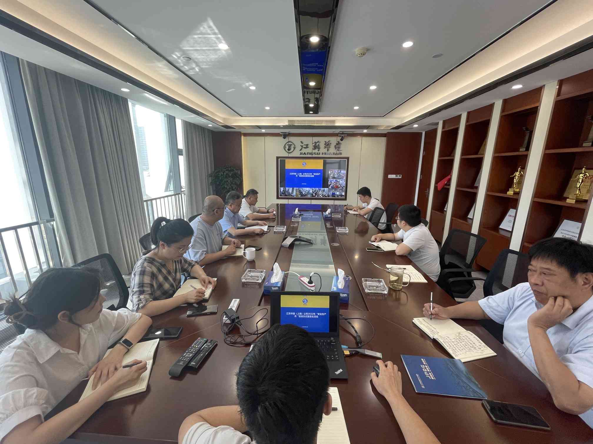 1654146518526904.jpg 20220602公司開展本年度安全生產(chǎn)月活動(dòng)啟動(dòng)儀式 (1).jpg