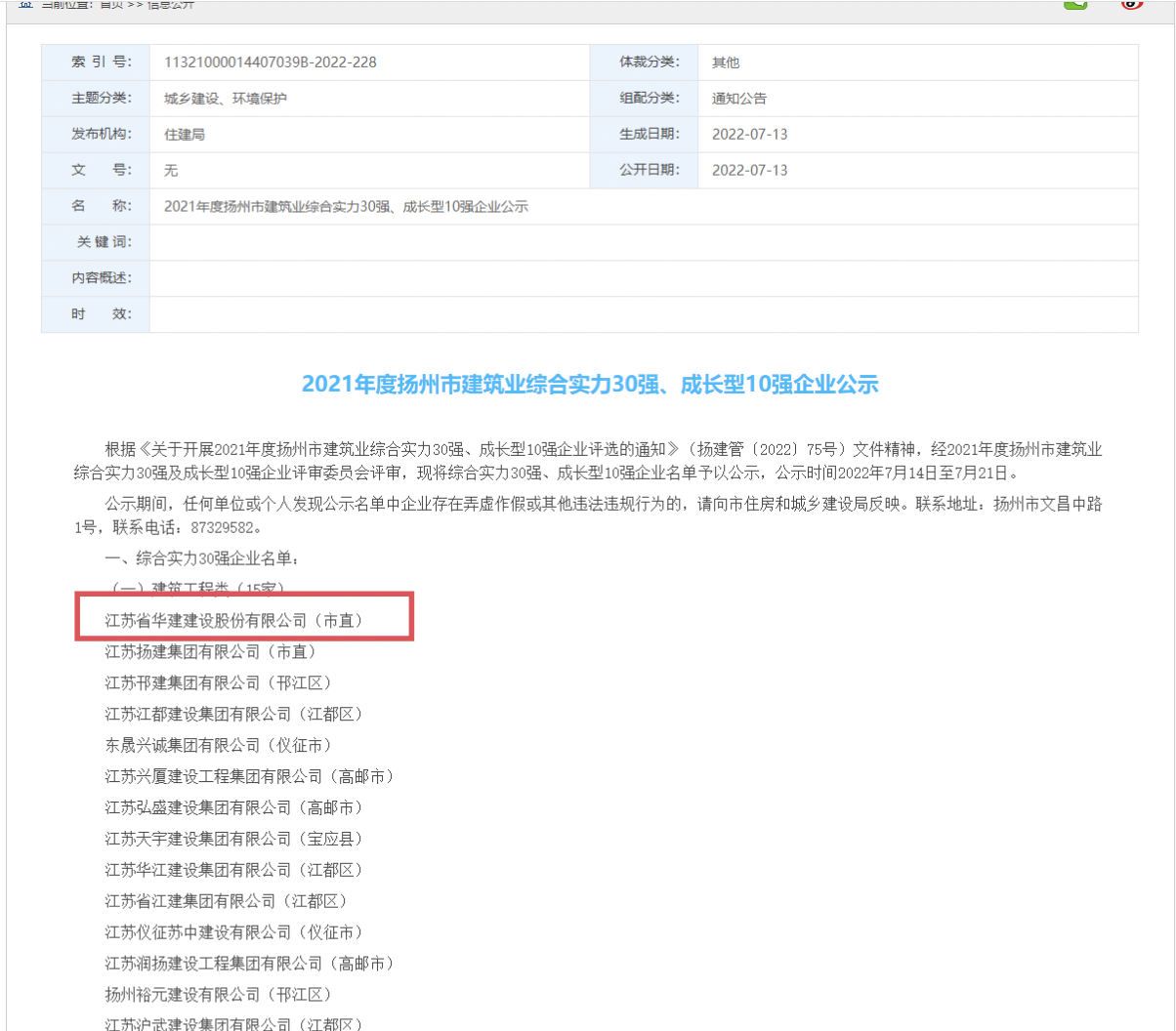 1658217197392182.png aa6e465b4c96845960ce3278c4552ef.png