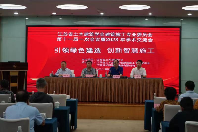 1686291579746372.jpg 微信圖片_20230609141238.jpg