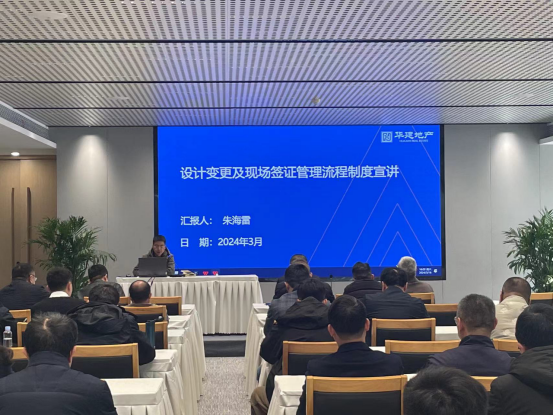 1710895316599619.png 地產.png