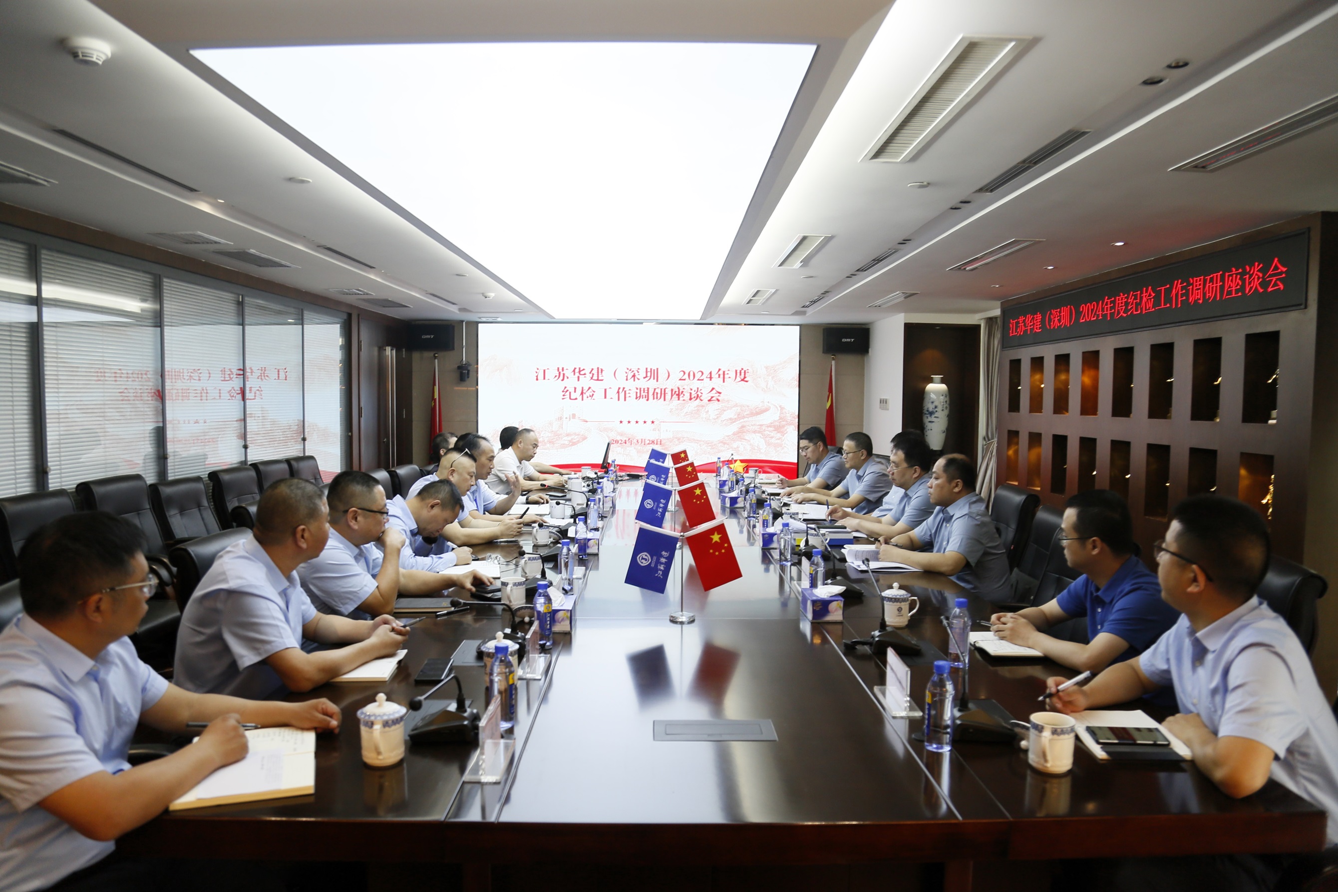 1712050197884389.jpg 深圳.jpg