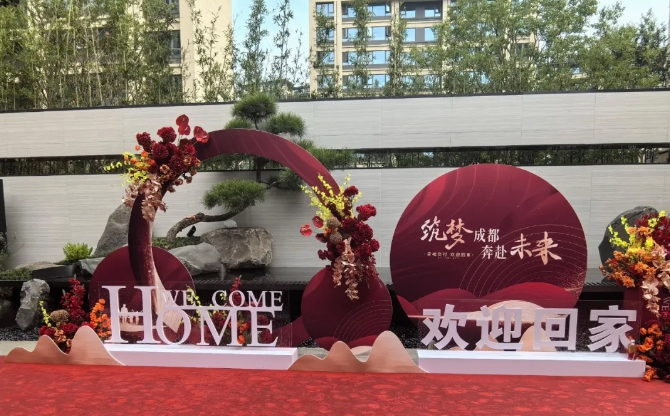 1727055560855860.png 123.png